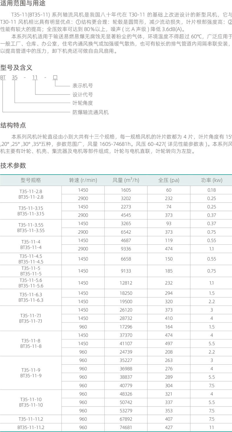 未標題-2.jpg