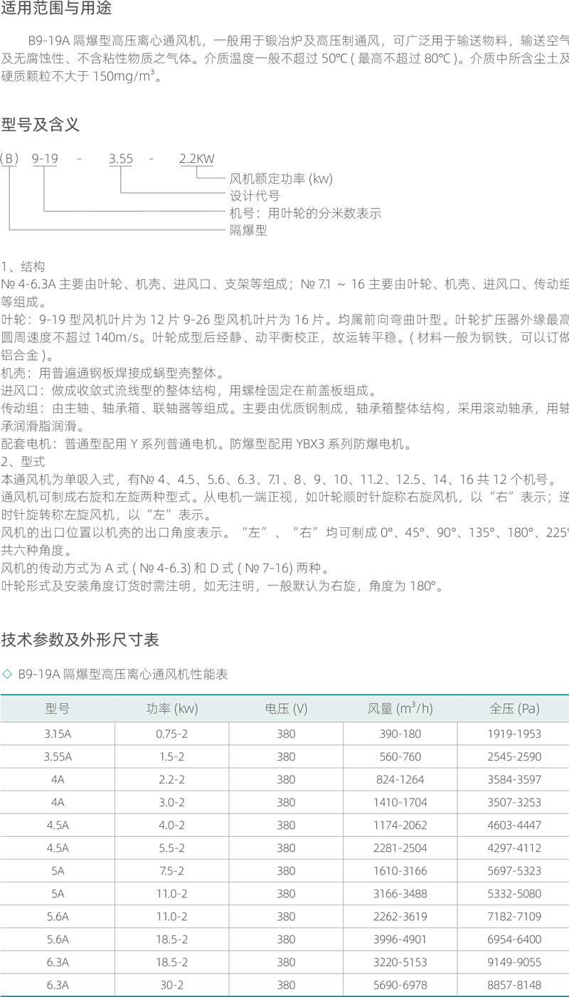 未標題-2.jpg